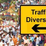 Pune News: Traffic Diversions Announced For Sant Dnyaneshwar Maharaj Palkhi Procession; Alternative Routes To Remain In Effect From July 11