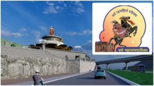 Pune: Chandni Chowk To Feature Iconic Hindavi Swarajya Sculpture, PMC Allocates ₹ 5 Crore 