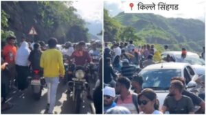 Pune: Forest dept bans tourist entry into reserve areas 