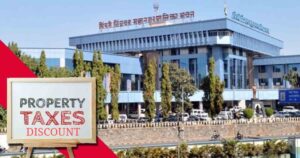 Pimpri Chinchwad News: Only Two Days Left To Avail Discount In Property  Tax 
