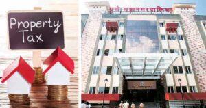 Pune News: Technical Glitch In Municipal Website Disrupts Property Tax Payments For Four Days 