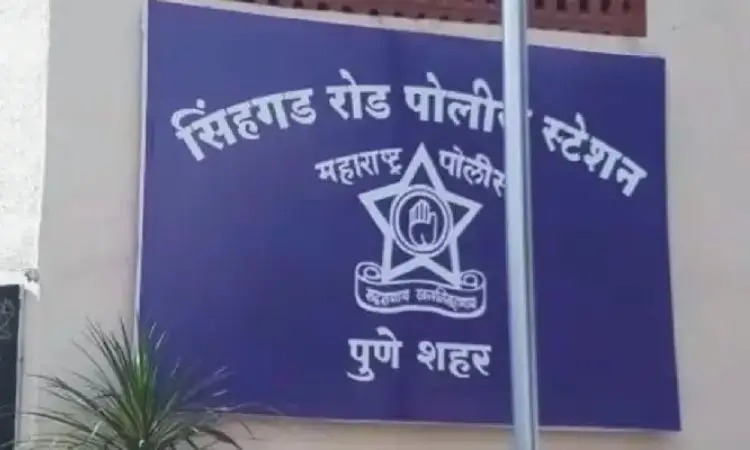 Assault on Duty: Pune Police Officer Targeted in Broad Daylight