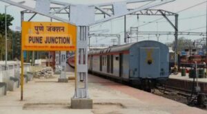 Modern Coaches to Enhance Comfort for Railway Passengers In Pune