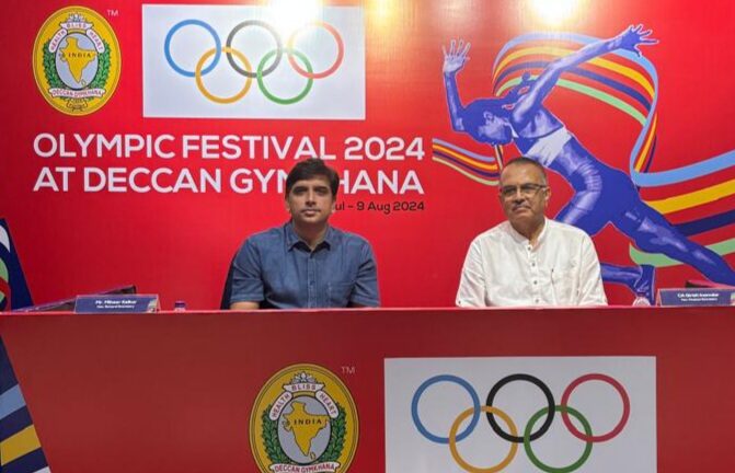 Pune: Deccan Gymkhana Club To Celebrate Centenary of India’s Olympic Debut With An Olympic Festival