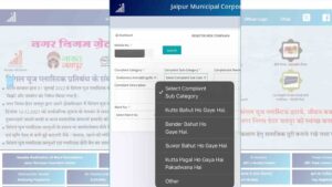 'Kutta Pagal Ho Gaya Hai': Website of Jaipur Municipal Corporation Goes Viral for Hilarious Hinglish