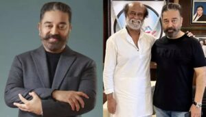 Kamal Haasan breaks silence: Why he never worked with Rajinikanth in 40 years despite close bond
