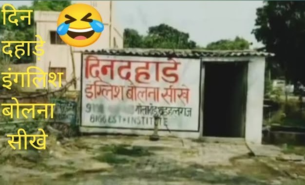 Liquor Shop Owner’s Bizarre Sales Stunt Results in ₹10,000 Fine!
