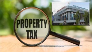 Pune News: Registration And Stamp Department Integrates With Pimpri Chinchwad Municipal Corporation's Tax System