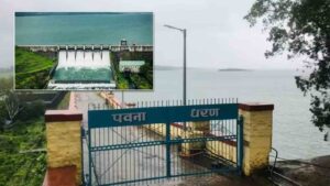 Pimpri: Pavana Dam 50 per cent full, But there is no change in 'this' water supply decision