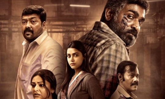 Vijay Sethupathi's 'Maharaja': A Riveting Action Thriller