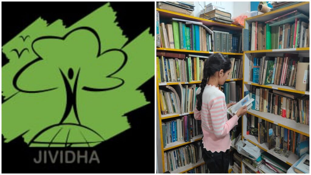 Pune: Jeevidha's Hirwaai Festival On Environment Conservation To Begin From July 4 