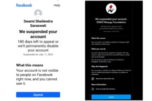 Over 200 Indian Osho Lovers Facebook Pages Suspended Again By Switzerland's Osho International Foundation 