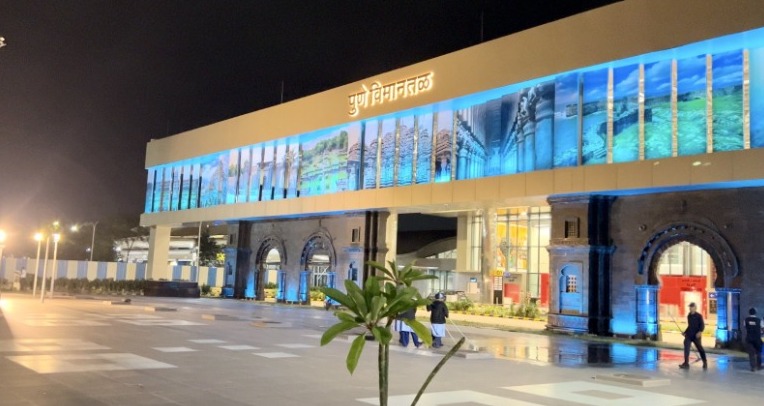 Pune Airport Rankings Drop Despite Passenger Surge