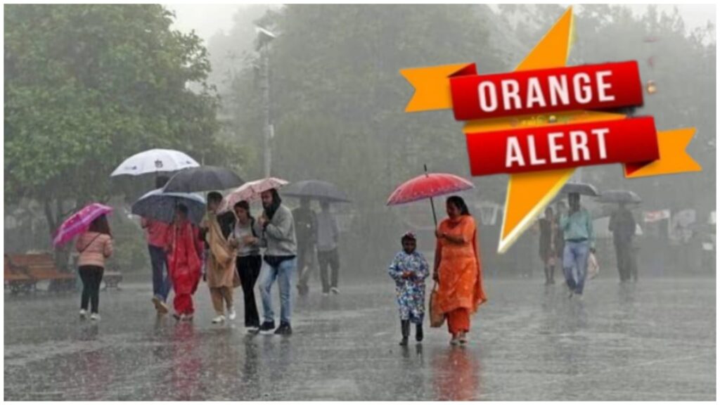 Pune Weather Update: IMD Predicts Heavy Rainfall This Week, Orange Alert Issued for Western Maharashtra Ghats