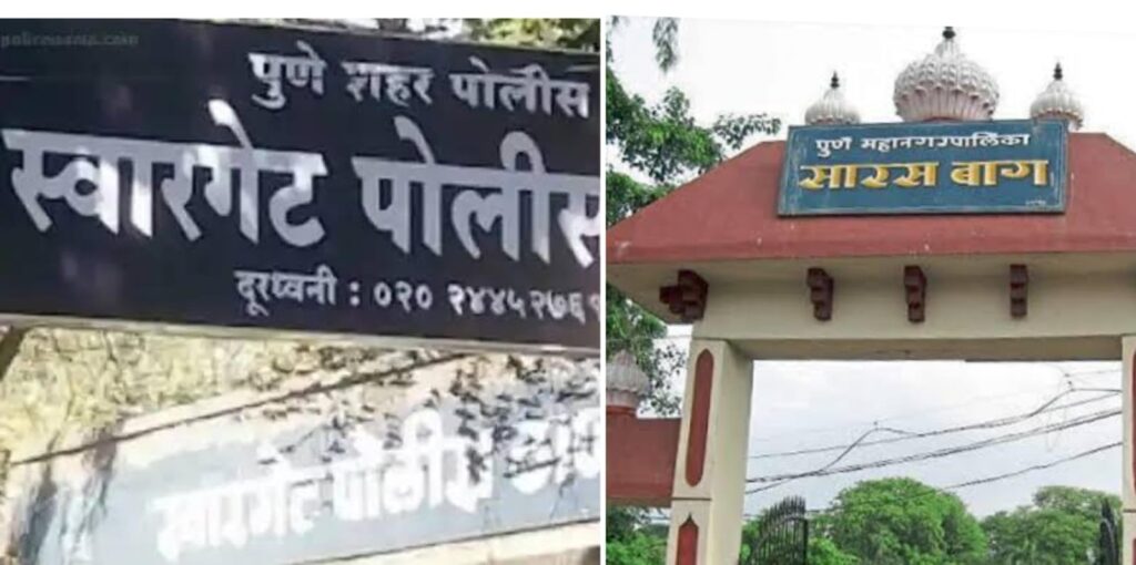 Pune: Six Booked For Offering Prayers At Sarasbaug Garden
