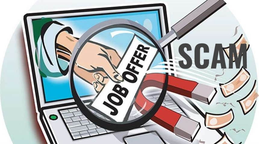 Pune: Two Youths Duped Of ₹4.8 Lakh With Fake Army Job Promise