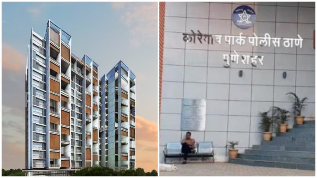 Pune: Promoters Of Marvel Basilo Project Charged with Fraud in Koregaon Park
