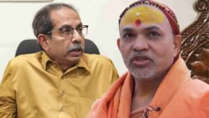 Shankaracharya Supports Uddhav Thackeray: Calls Betrayal A 'Sin'