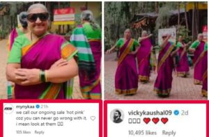 Watch: Elderly Women at Old Age Home Dance to 'Tauba Tauba' Goes Viral, Vicky Kaushal Reacts