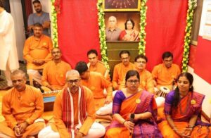 Gurupoornima Celebrations Held At Geeta Ashram In Pune