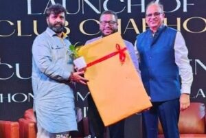 Pune News: Foundation Laid For IT Park In Charholi, Promising 50,000 Jobs