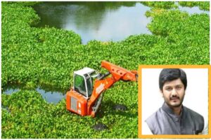 Pune: BJP MLA Siddharth Shirole Accuses Officials of Corruption In Hyacinth Removal Work And Voter Registration Irregularities 
