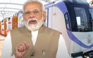 Government Allocates ₹ 814 Crore For Pune Metro !