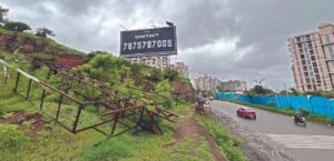 Pune: PMC Urged To Address Safety Concerns As Unstable Hoarding Structure Pose Threat