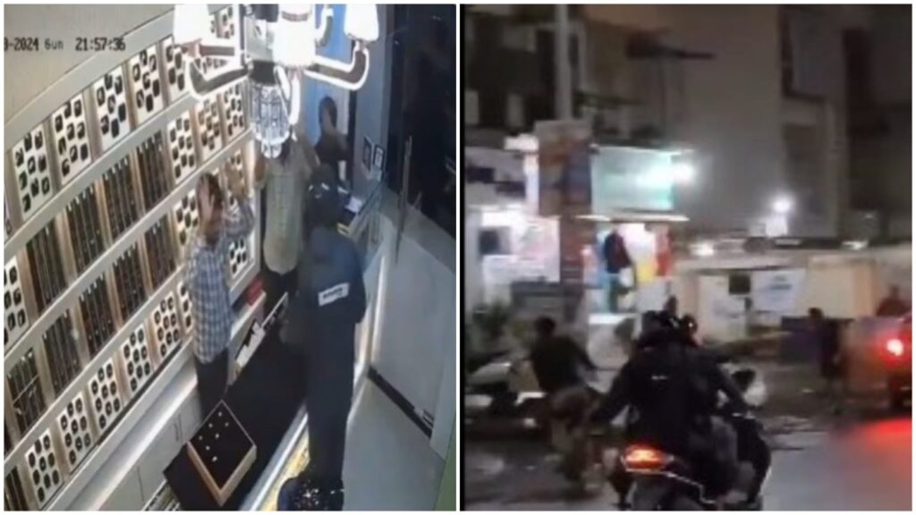 Navi Mumbai Robbery: Three Masked Men Open Fire and Loot Jewellery Worth ₹11 Lakh from Kharghar Shop