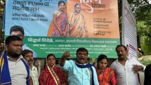 Pune: Husband Asks For Divorce As Photo Used Without Consent On Ladki Bahin Yojana Banner