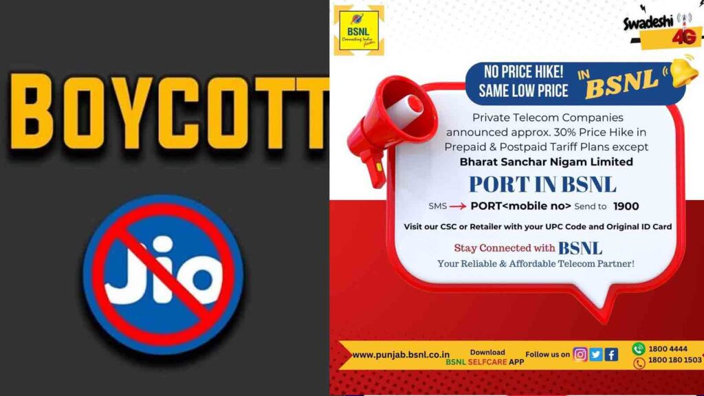'JioBoycott' and 'BSNL Ki Ghar Wapsi' Trends Surge on X After Price Hike Upsets Reliance Jio, Airtel, Vi Customer