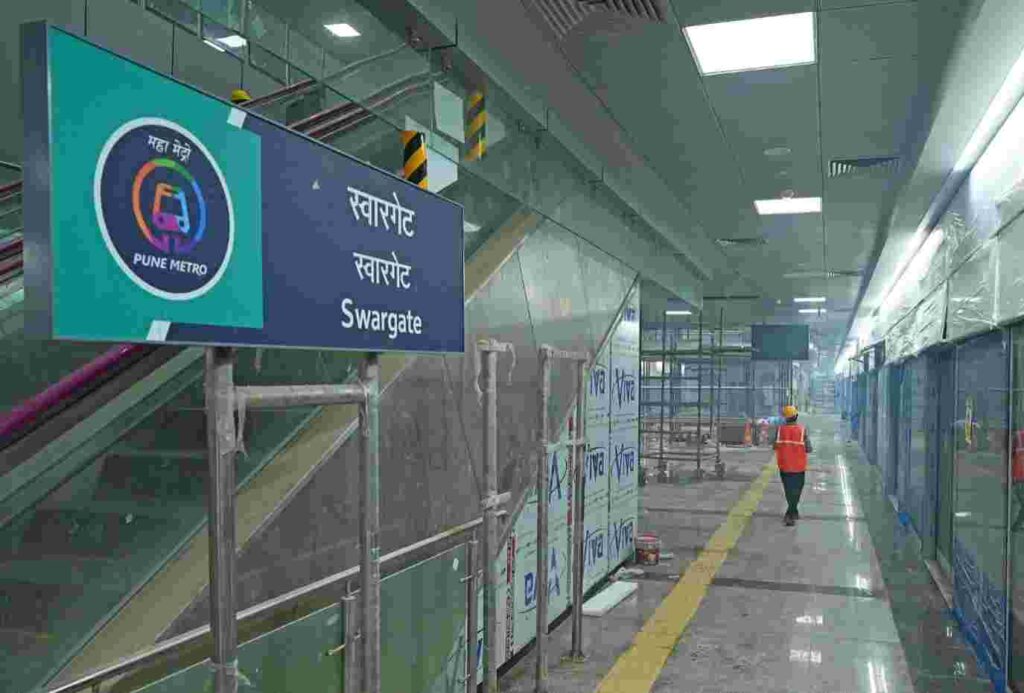 Pune Metro to Build Major Retail and Commercial Hub Above Swargate Station
