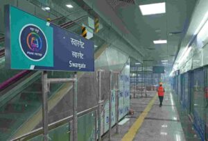 Pune Metro to Build Major Retail and Commercial Hub Above Swargate Station