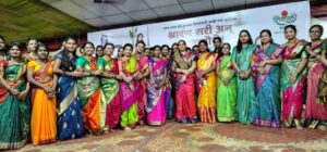 Shravansari And Manglagauri Festival Sparks Enthusiasm Among Women In Bhosari