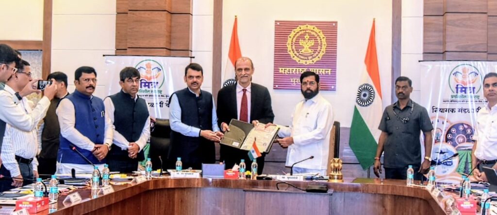 Pune: Gokhale Institute of Politics and Economics appointed as Lead Knowledge Institute by Maharashtra Institution for Transformation (MITRA) to Drive State Development