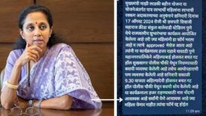 Controversy Surrounds Chief Minister's 'Ladli Bahin' Scheme Launch In Pune