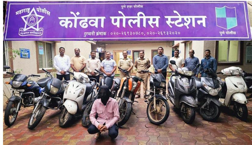 Pune: Kondhwa Police Seizes 9 Stolen Motorcycles In Swift Operation