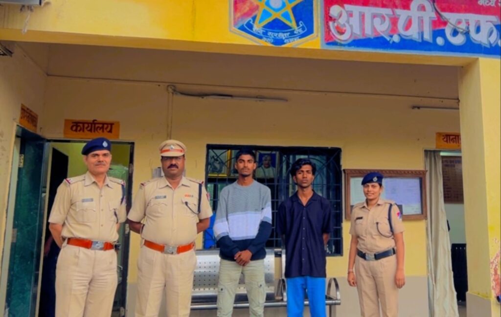 Central Railway RPF arrests two youths for illegally entering into motorman’s cab to make video reels