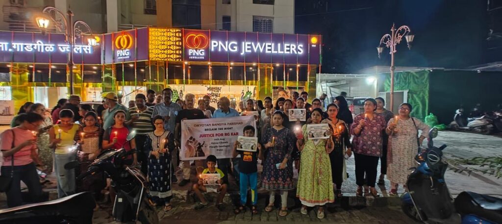 Hundreds Rally In Pune To Protest Violence Against Women And Demand Justice To Kolkata Doctor