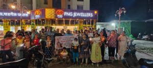 Hundreds Rally In Pune To Protest Violence Against Women And Demand Justice To Kolkata Doctor 