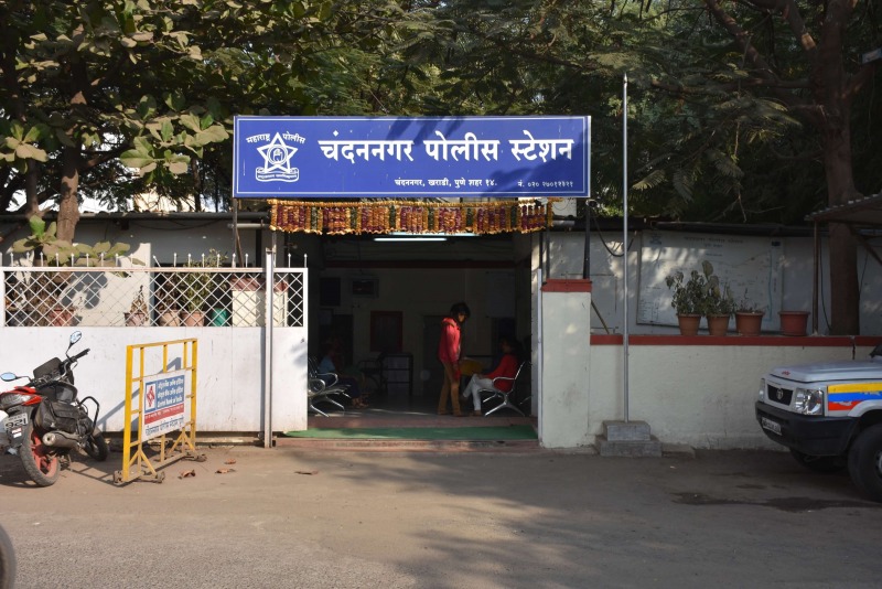 Tragic Murder In Pune: Dismembered Body Of Young Woman Found In Kharadi RiverbedÂ