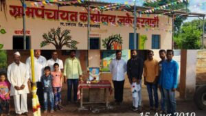 MaharashtraAlcohol, Tobacco banned in “this” model village of Osmanabad district