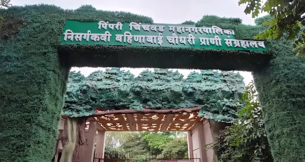 Nisargakavi-Bahinabai-Chaudhary-Zoo-946x1024-1