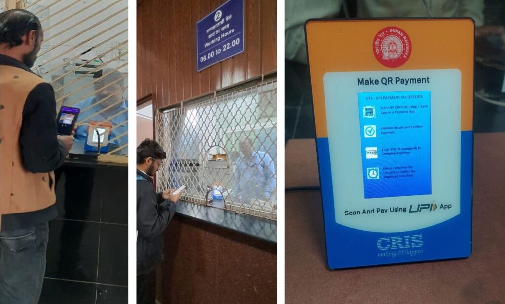Pune railway station introduces digital access map and UPI-based payments for enhanced passenger experience