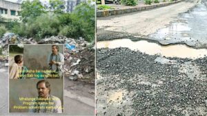PuneMahalunge Residents' Road Woes Overlooked As Leaders Gather For Ladki Bahin Yojana Event In Balewadi