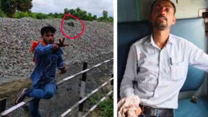 Stone Pelting Incident on Moving Express Train in Bihar Injures Passenger; Viral Video Sparks Outrage