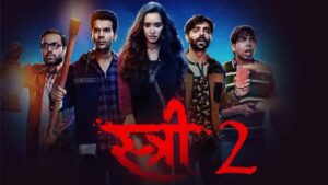 Stree 2 hits theaters and Netflix A thrilling sequel that lives up to the hype
