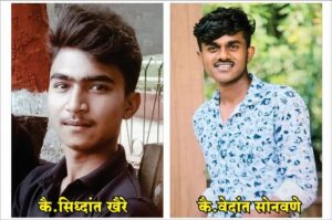 Two Pune Hostel Inmates' Deaths Spark Outcry Amid Allegations Of Negligence