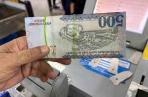 CISF Seizes Illegal Possession Of Saudi Riyal At Pune Airport From Passenger's Waist