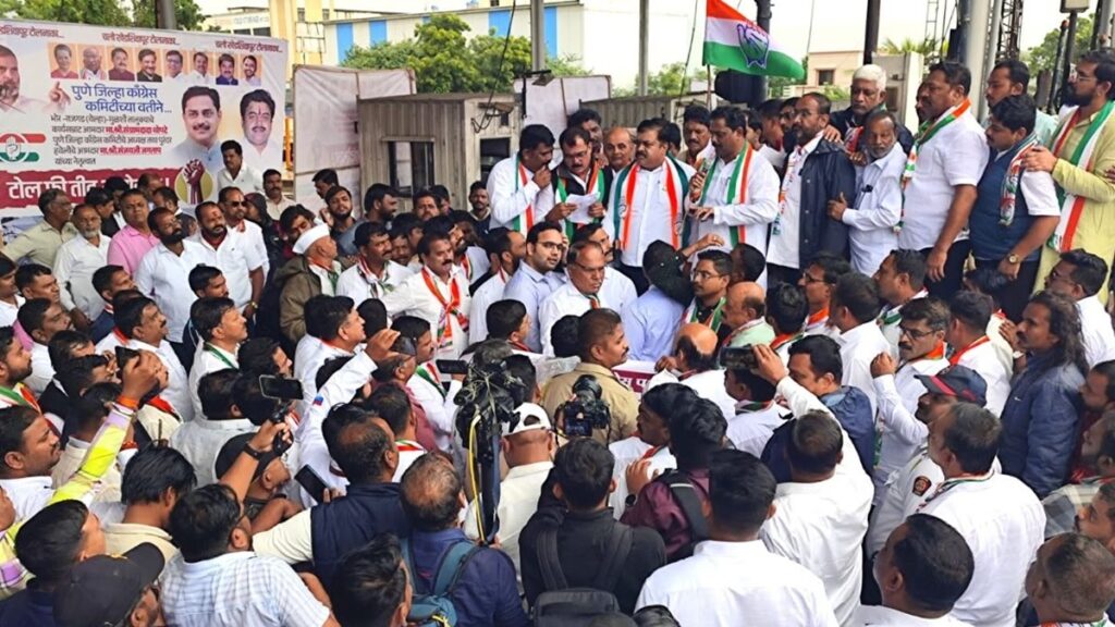 "Why Pay Toll When There's No Road?": Congress Protests at Khed Shivapur Toll Plaza